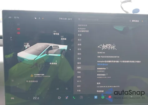 2024 Tesla Cybertruck All-Wheel Drive z USA, uszkodzony, nr VIN 7G2CEHED5RA039734